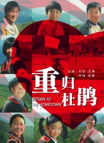 簧片软件大全